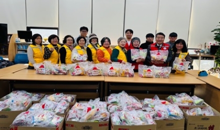 한국B.B.S광주시지회, 향림원 만두빚기 봉사 진행