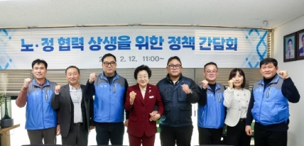 이천시장, 한국노총 이천여주지역지부 방문