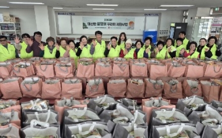대신면 지역사회보장협의체, 마을 곳곳에 전해진 ‘설 꾸러미’로 이웃 사랑을 꽉 채우다!
