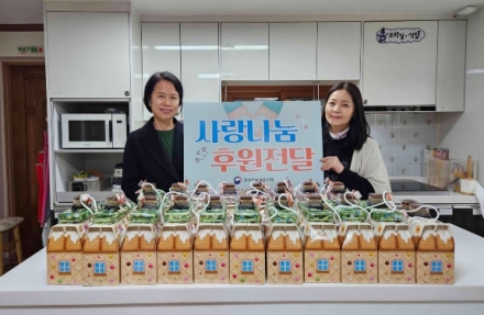 경기동부보훈지청, 설 명절 맞아
