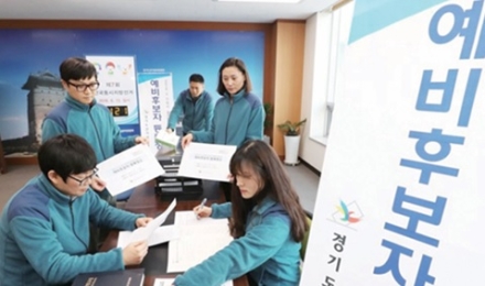 6.3 지방 동시 선거 지자체장 예비후보 등록 후보자 윤곽