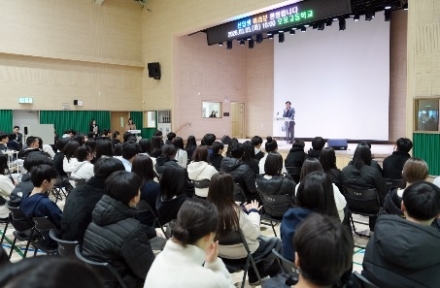 광주시 오포고등학교, 1회 입학식 개최…오포지역 첫 고교 개교