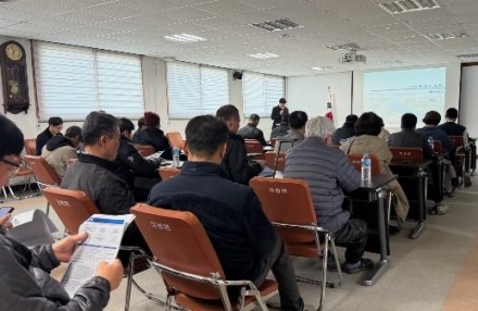 여주시, 강천 걸은 일반산업단지 법정 합동설명회 개최