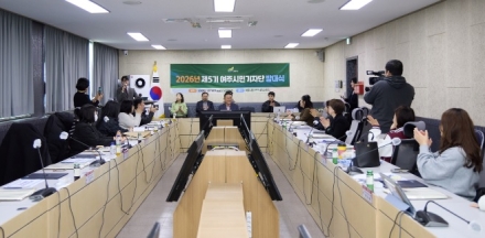 여주시, 2026년 제5기 여주시민기자단 발대식 개최
