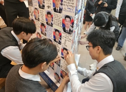 경기남부보훈지청, 서해수호의 날 맞아