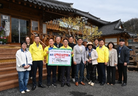 “이천농협, ‘제 27회 이천백사 산수유꽃축제’ 성공 개최 기원”