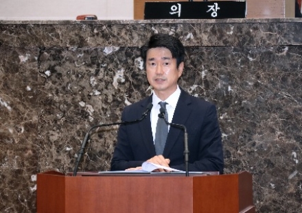 5분발언