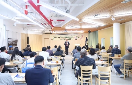민주평화통일자문회의 여주시협의회,