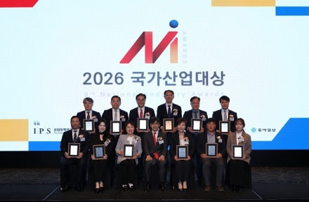 대왕님표 여주쌀, 2026 국가산업대상 수상