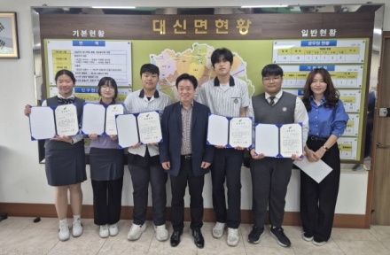 여주시 대신면, 12년째 이어진 ‘만예가’의 사랑의 장학금 전달