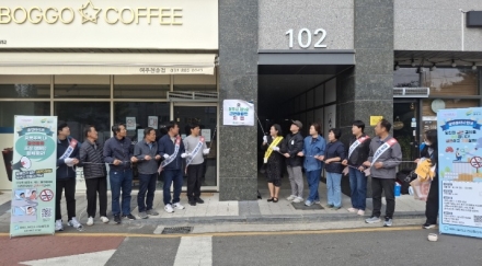 2026년  여주시 공동주택 제5호 금연아파트 지정