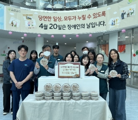수백당 이천시장애인종합복지관에 순대국 밀키트 100인분 나눔