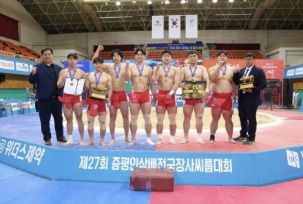 광주시청 씨름팀, 증평인삼배 전국대회 단체전 우승…개인전도 상위권 입상