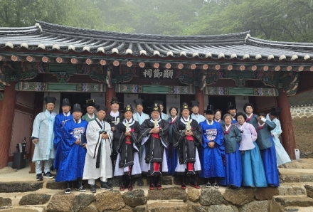 광주시, 남한산성 현절사에서 ‘춘계 제향’ 봉행