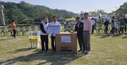 제154회 이천 시민 한마음 걷기대회 대 성황