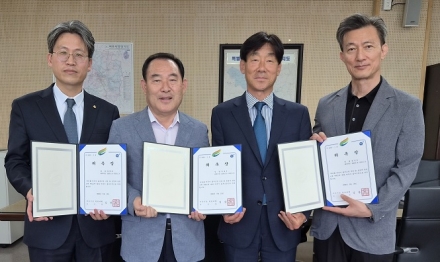 여주시, 시민 권익 보호 위한 옴부즈만 위촉