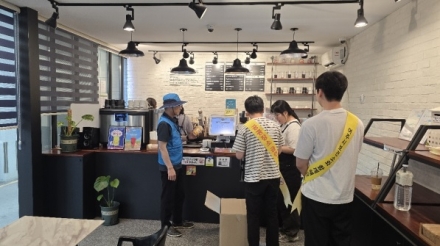 여주시, 제39회 세계 금연의 날 맞이 굿바이 니코틴!