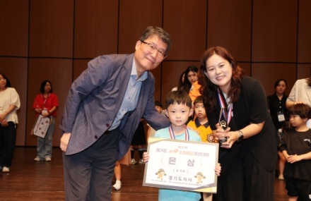 “안전 노래로 빛난 여주의 아이들”