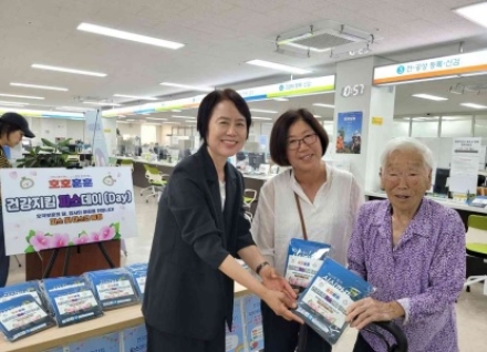 경기동부보훈지청,