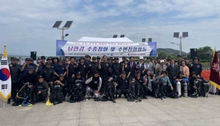 대한민국특수임무유공자회 여주시지회,