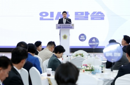 道의회, 제12대 당선의원 오리엔테이션 개최 … 4년 의정활동 첫걸음