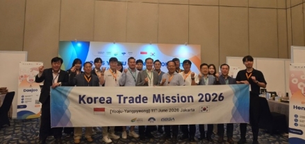 2026 여주시 동남아 해외시장개척단,