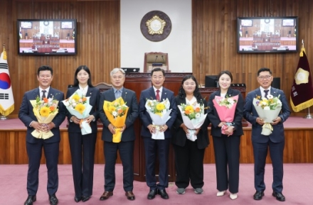 제5대 여주시의회 개원식 개최