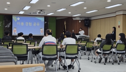 여주시 수상센터, 청소년 교육의회와 함께 수상센터 활성화 리빙랩 본격 추진