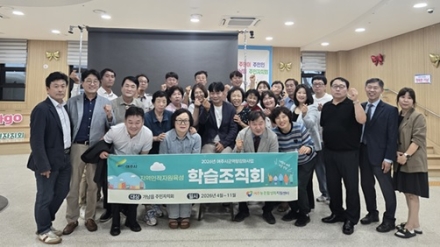 여주농촌활성화지원센터, 농촌 배후마을까지 촘촘한 ‘지속가능 생활서비스’ 펼친다