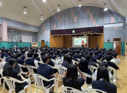 "소방관은 어떻게 될까?"…세종중 학생들, 진로탐색으로 궁금증 해결