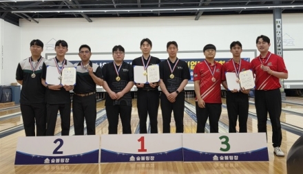 광주시청 볼링팀, 전국 실업볼링대회서 3인조 우승 등 우수한 성적 거둬