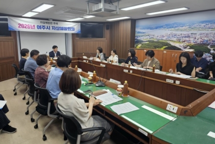 여주시, 자살 고위험군 선제적 발굴 위한 민 ·관 협력 연계 회의 개최