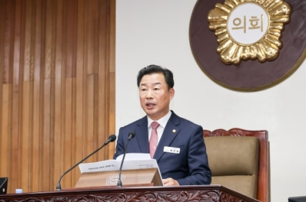 폐회사