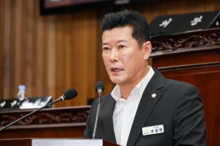 자유발언(조장연 의원)