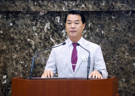 5분 발언