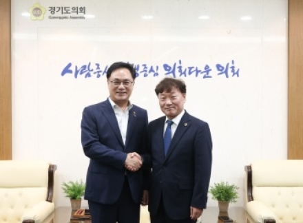 남종섭 의장, 28일 전남광주통합특별시의회 의장 전격 회동