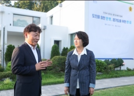 경기도의회 의장단 등 道 집행부와 첫 공식 간담회