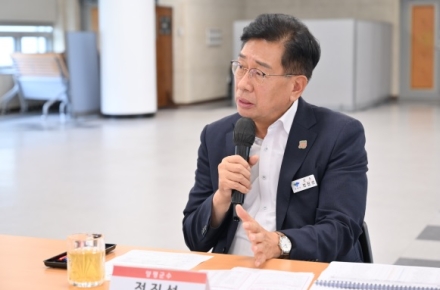 양평군, 2026~2040 환경계획 수립용역 최종보고회 개최