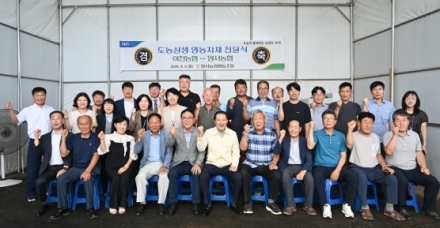 콩 종자선별기·콩 탈곡기 등 맞춤형 기계 지원으로 농가 작업 효율 제고 및 경영비 경감