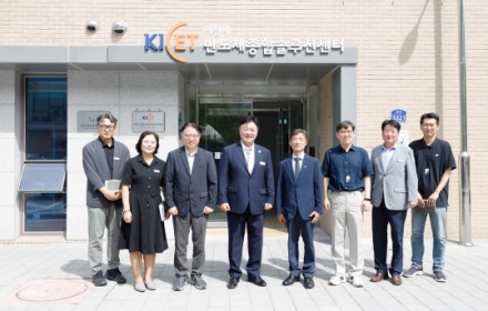 성수석 이천시장, 한국세라믹기술원 이천분원 방문… 반도체 산업 경쟁력 강화 논의