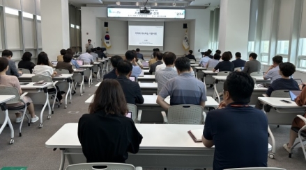 광주시, 간부 공무원 대상 ‘지역이 주도하는 기본 사회’ 교육