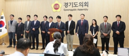 경기도의 재정 위기, 31개 시·군과 1,400만 도민에게 떠넘기지 말라