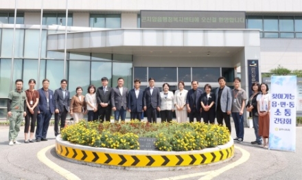 광주시의회, 읍면동 직접 찾아 현장 소통 나선다