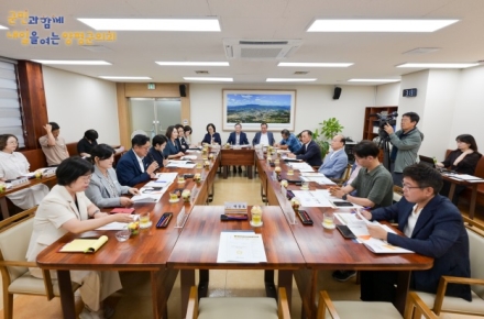 양평군의회, 의정자문단 제1차 정기회 개최