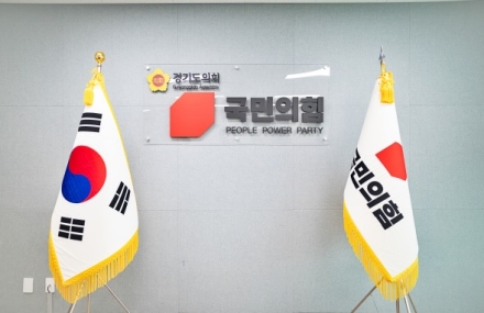 ‘재정 비상 선언’에 이어 ‘인사 올스톱’까지