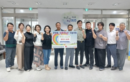 중앙동주민자치위원회, 취약계층 위한 쌀국수 600개 나눔