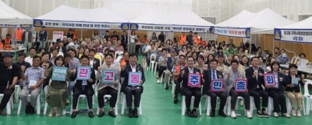 이천시 관고동 주민자치회, 2026년 주민총회 성황리 개최
