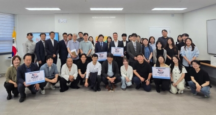 여주세종문화관광재단, 청소년 마약 예방 릴레이 캠페인 동참