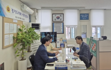 서광범 도의원, 경기도립동물병원 설치·운영 조례안 관련 건의사항 청취