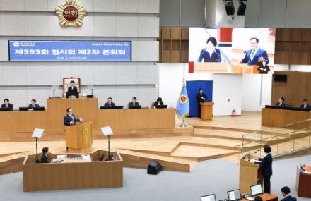 임창휘 경기도의원, “경기동부, 규제 희생 넘어 ‘반도체·AI 클러스터’ 중심지로 도약해야”